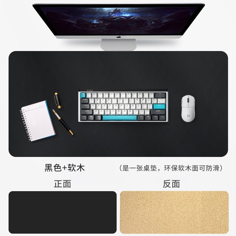 Alfombrilla de ratón de cuero de corcho para uso en la oficina, impermeable y antideslizante, alfombrilla para computadora, alfombrilla para escritorio resistente a las manchas, alfombrilla de ratón extragrande