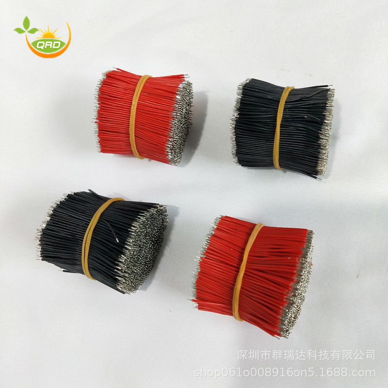 裁线上锡 1571  28awg  环保PVC电子线 镀锡铜线