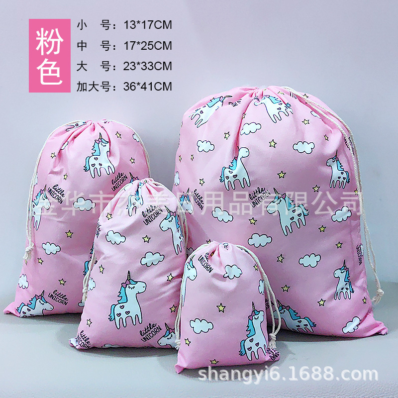 Imitation Cotton Drawstring Bag for Earphones, Jewelry Packaging, Accessory Storage Cloth Bag 36*41 Travel Storage