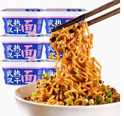 Yang Mopekeper Wuhan Hot Dry Loodles 158G коробка