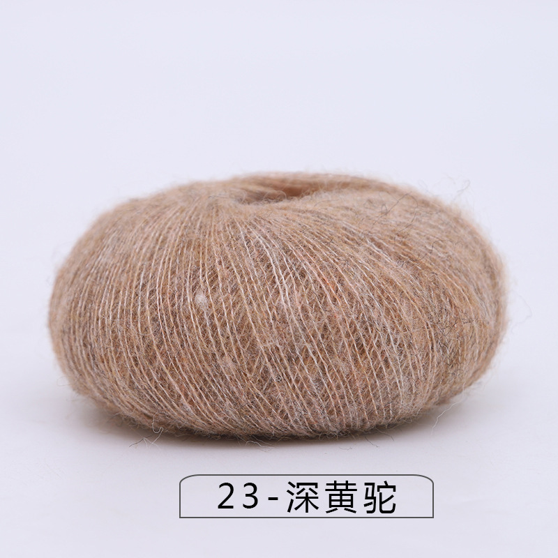 23 다크 옐로우 카멜