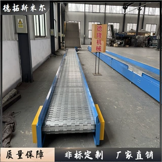 不锈钢链板线输送机链板装配线重型流水线平行式传动链条机