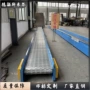 传动重型不锈钢输送机链板线