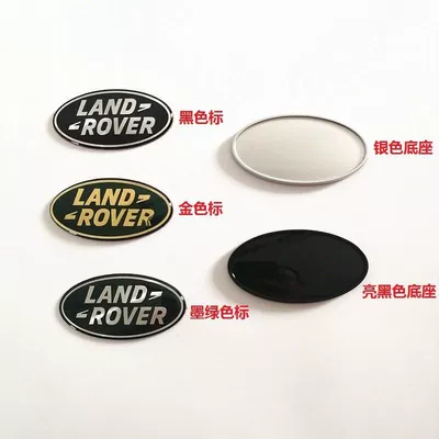 Car logo – C-pillar lettering sticker