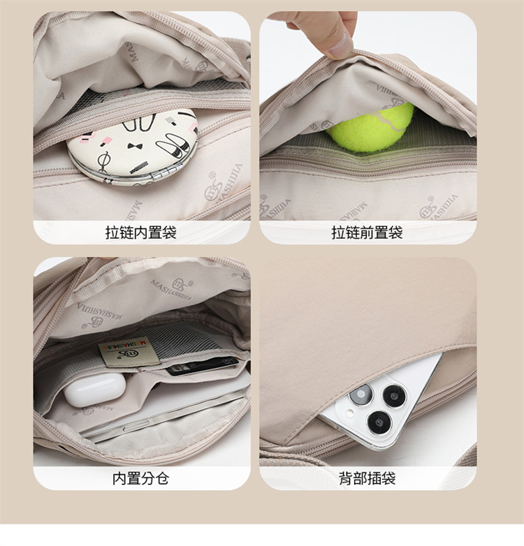 Foreign Trade Casual Solid Color Mini Crossbody Bag Women's New Style Outdoor Travel Small Shoulder Bag Phone Pouch Ultralight Waterproof Fabric Bag