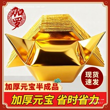 ��Ԫ�������Ʒ���l�yԪ���ֹ��ۼ��a�����Ӻ��н�����������Ʒ��