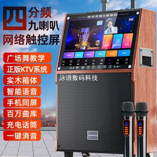 �V������푎��@ʾ��Ļk��ԒͲһ�w�C��������ҕ�l�{�����������L