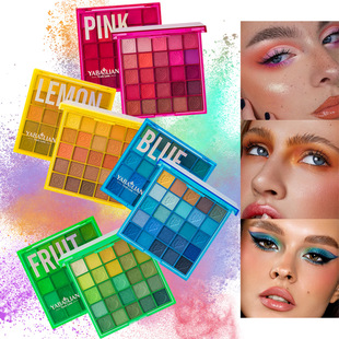 YABAOLIAN 25 Color Eyeshadow Plate Pearlescent Matte Earth Color Pomegranate Seed Crispy Rice Eyeshadow Student Makeup