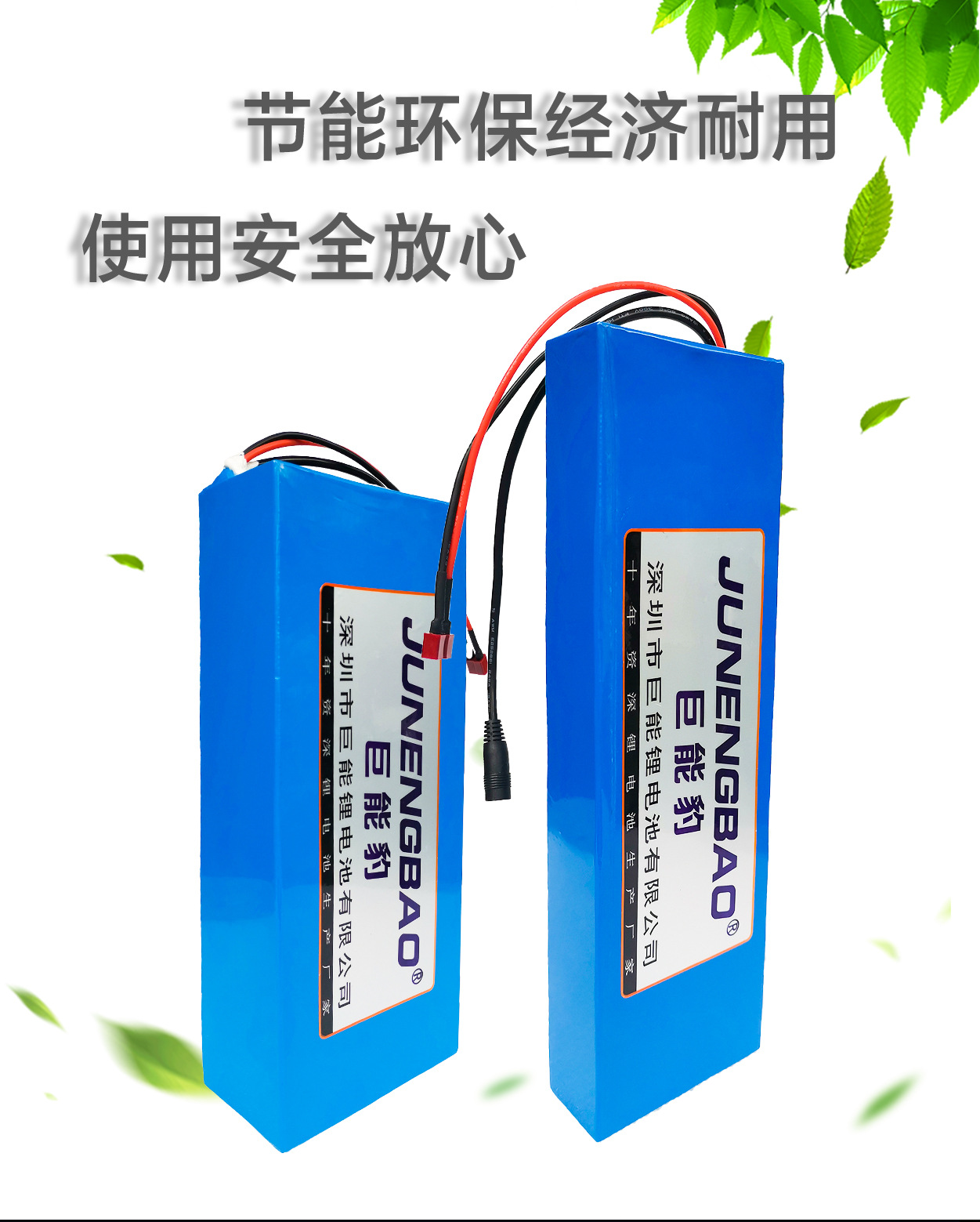 主页详情图改_13