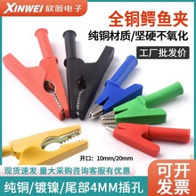 ���~�^���{�~�A�o�׊A���Դ�Ӿ��A������߉��yԇ���A�_��1020mm