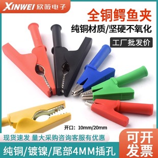 ���~�^���{�~�A�o�׊A���Դ�Ӿ��A������߉��yԇ���A�_��1020mm