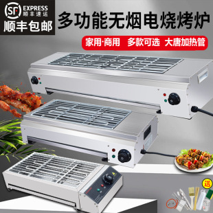 �o��늟����t���ÿ����C�����⴮���C���Ô[�������h��늿��t