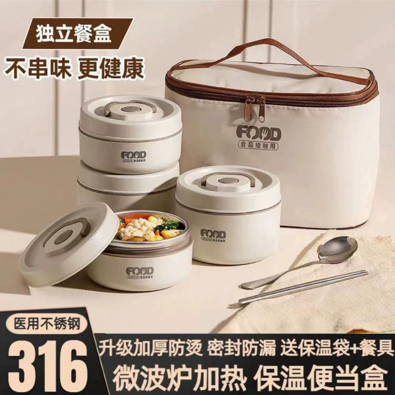316 stainless steel single-layer insulation lunch box can be microwave-heated for office workers' portable lunch box