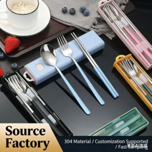 304���P䓱��ʽ�;��ռ{���nʽ�������Ӳ��������׌W���ײͲ;�