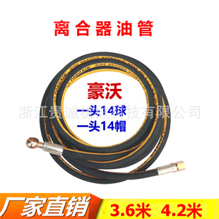 ���������ǵ¿��x���������͹ܣ��W���������\�����ؿ�Һ���͹�