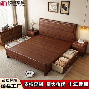 ����ʽ����ľ��ľ��1��8�p�����Դ�1��5���䃦��鴲���Sֱ�N��