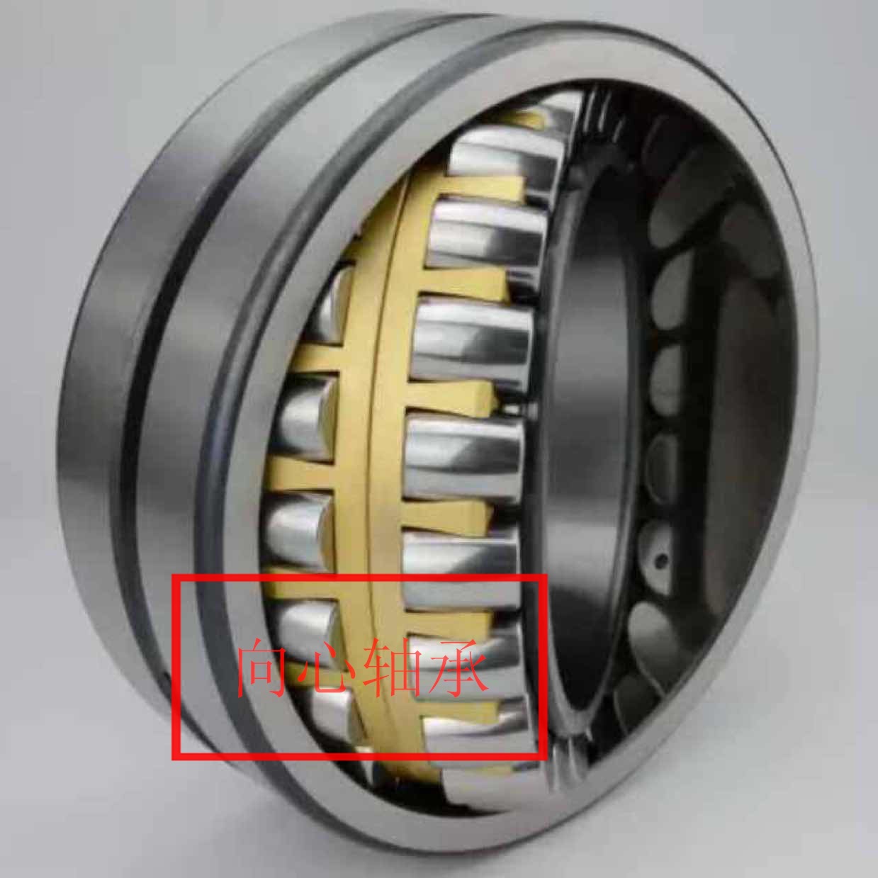 调心滚子MB轴承大批发 22252MBW33C3 供外贸  承揽进出口公司订单