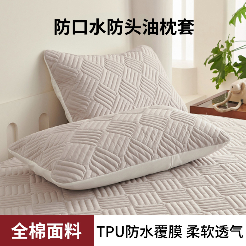 Funda de almohada de algodón, capa de aislamiento, hogar, anti-aceite para hombres, dormitorio de estudiantes, un par de almohadas para adultos de algodón lavables a máquina