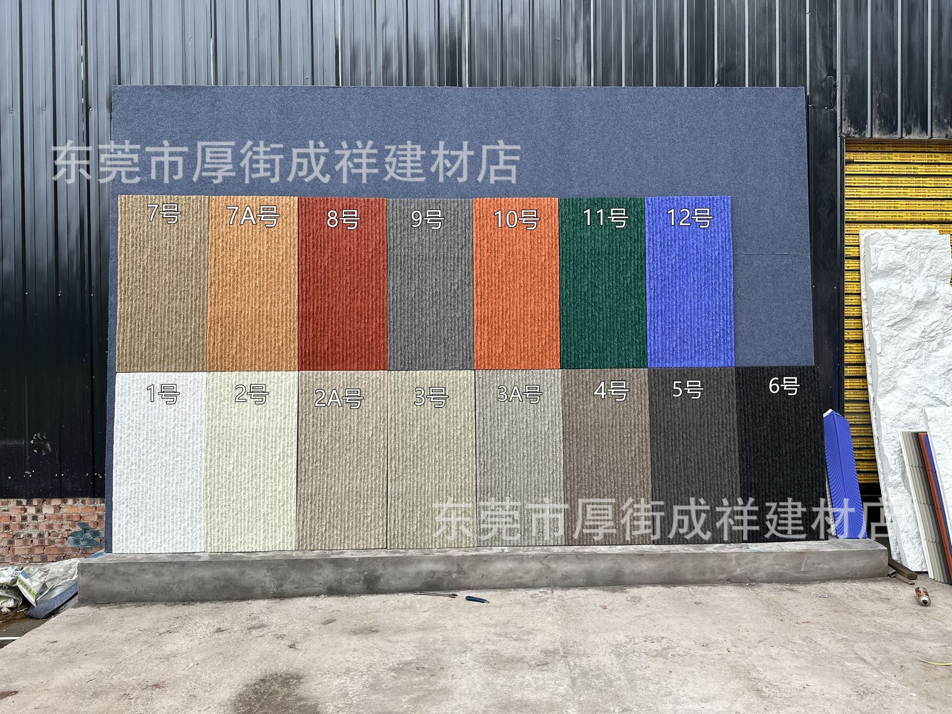 e05c2d8bb4ae558ae42d1a2fc7ddd1