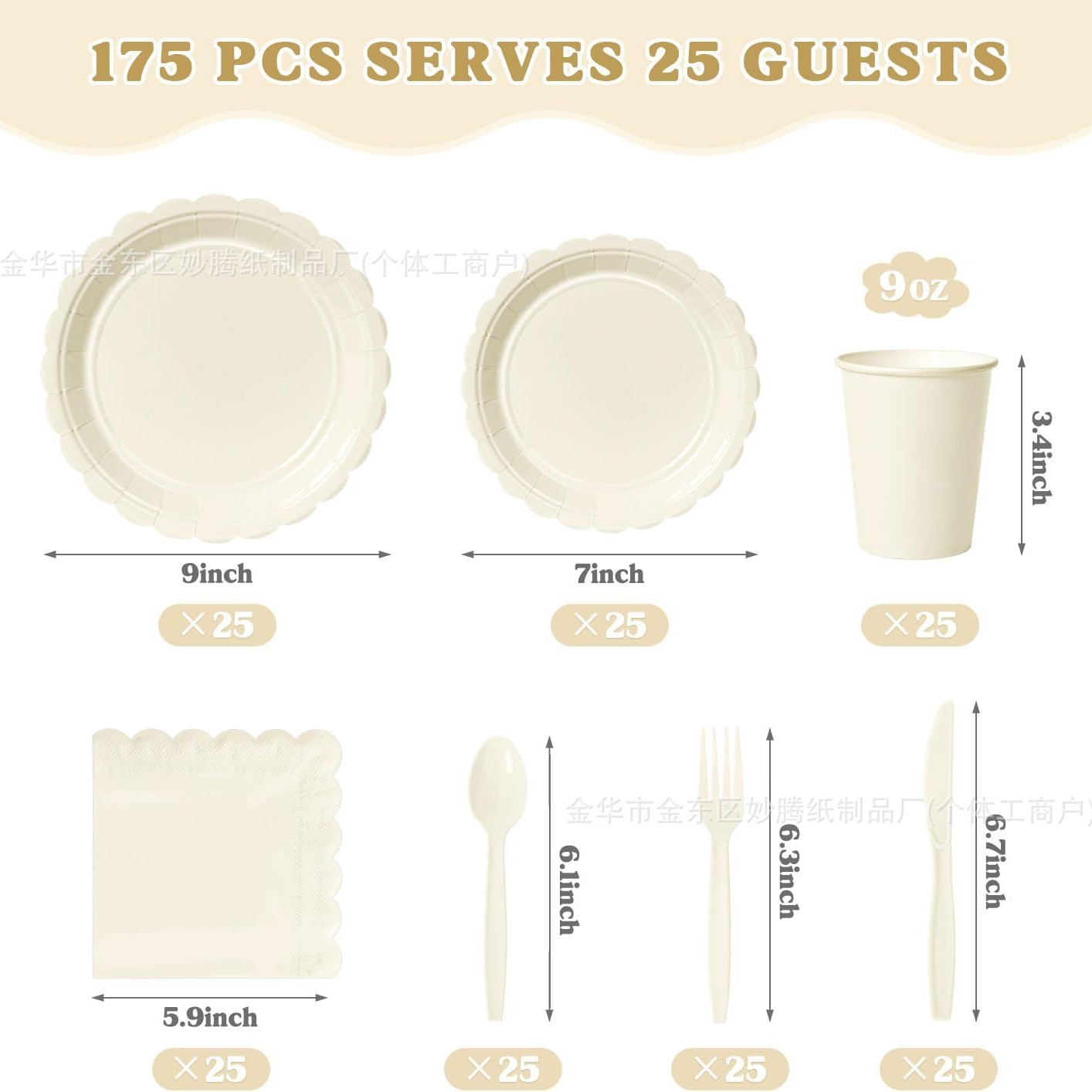 Nuevos platos de fiesta de encaje de color sólido transfronterizo con toallas de papel desechables para la cena familiar