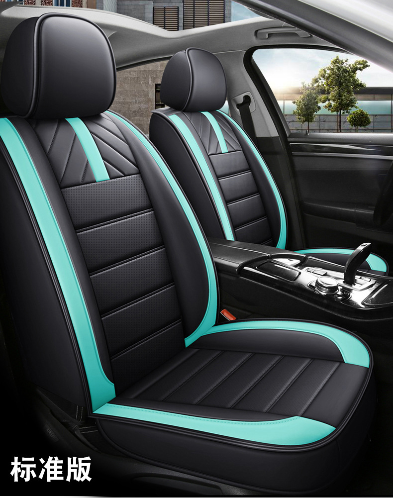 Amazon foreign trade car seat cover four seasons universal net red leather ice silk cushion all-inclusive seat cover source factory