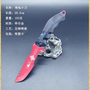 �Α���߅���^ͻ�����������������С��20CM��ˇƷģ�͔[�����k