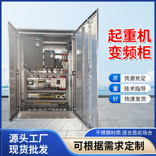 ���ײ��P䓼Ӻ��������ؙC׃�l���m�����F���I܇�g���a�S�ҹ���