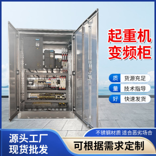 ���ײ��P䓼Ӻ��������ؙC׃�l���m�����F���I܇�g���a�S�ҹ���