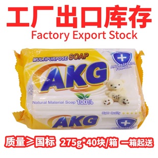 275g����ϴ��������ȥ�ۏS��ֱ�N����һ��͸��������ͨ��ϴ����