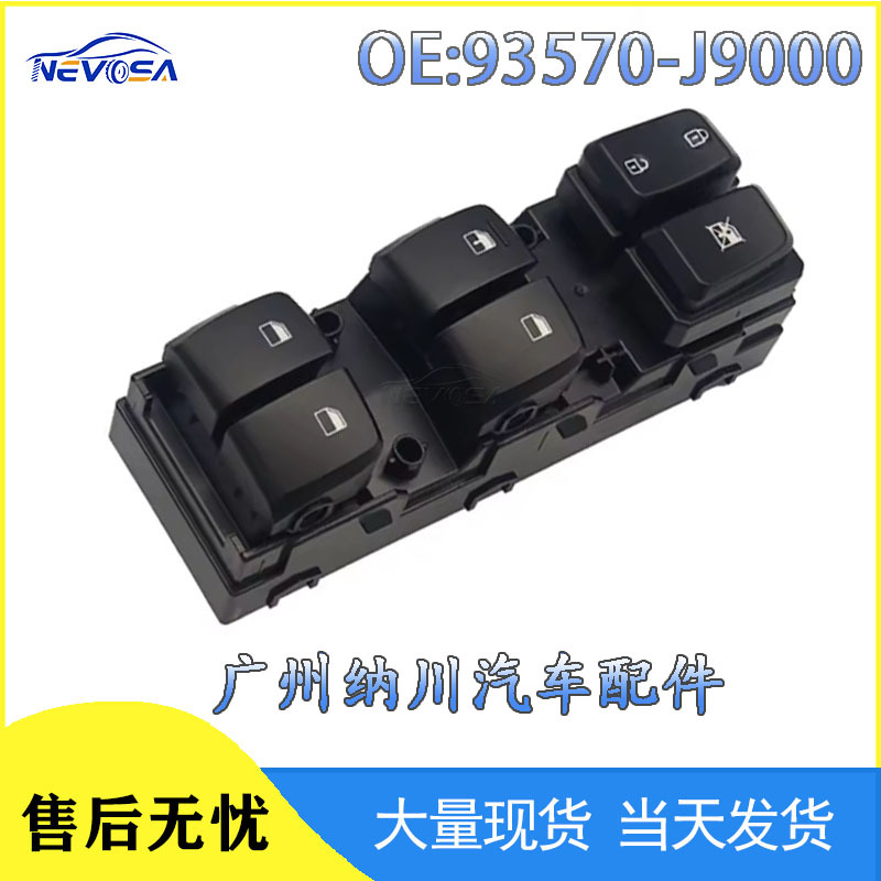93570-J9000
