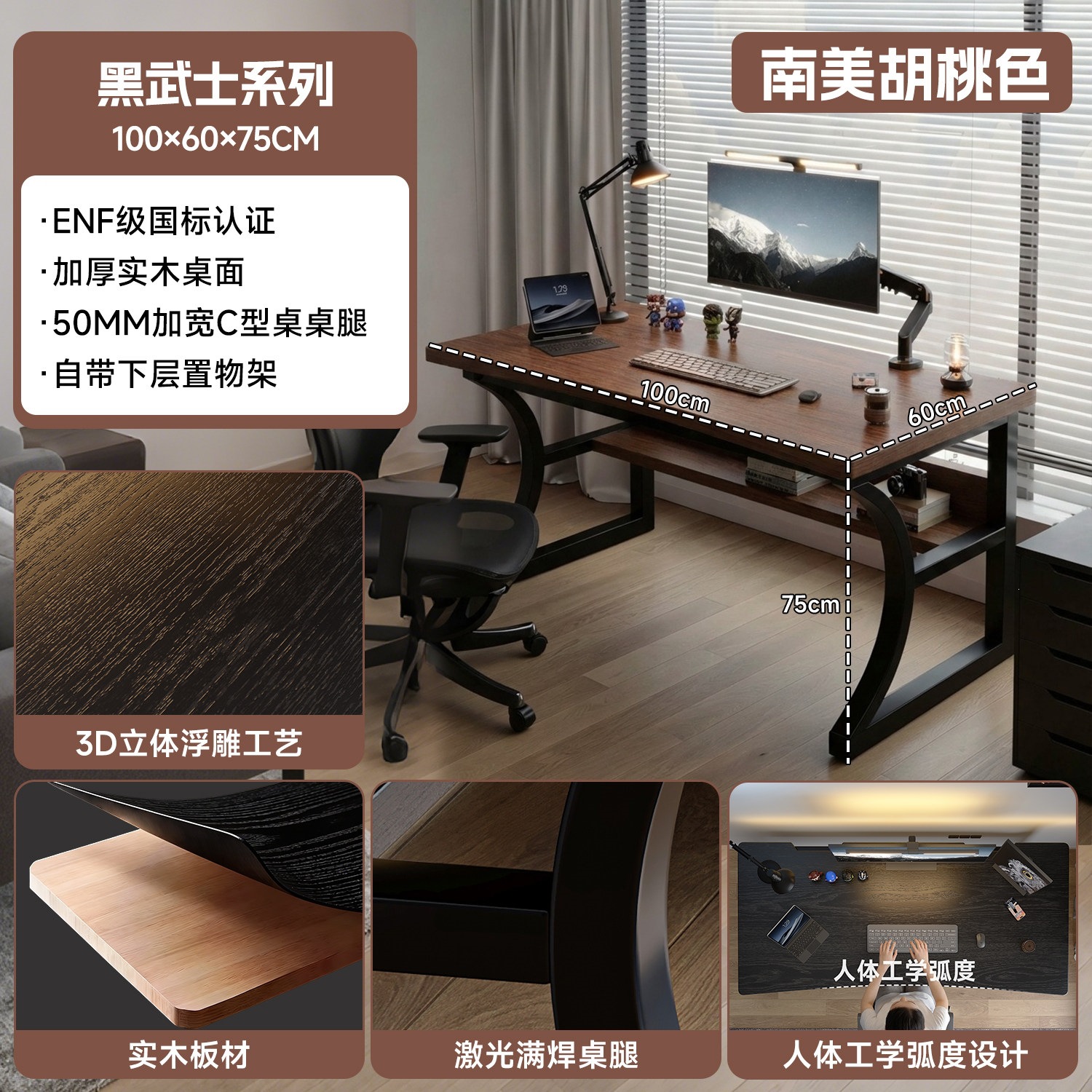 Mesa de computadora de madera maciza dormitorio mesa de estudio en el hogar simple escritorio de alquiler de escritorio de escritorio de oficina de doble mesa de juego electrónico mesa de trabajo