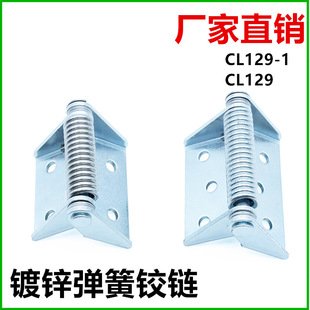 CL129-1�����F�q�CL129���ɺ���Ԅ��]�Ϗ�λ���I��퓳��غ��