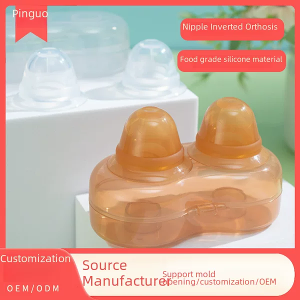 2-Pack Nipple Retraction Corrector for Short, Inverted Nipples, Lactation Shield, Nipple Development Correction Device