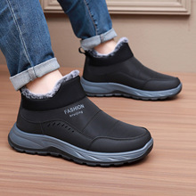 老北京布鞋男女妈妈雪地靴老年加绒加厚保暖棉靴老太太棉鞋雪地鞋