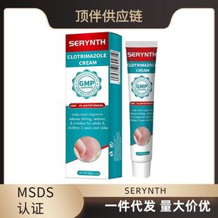 SERYNTHƤ�w�o������غ����o�䷽�����c�T���w�o���羳���l���