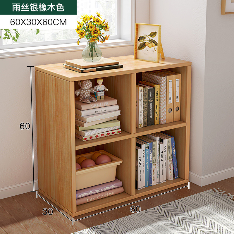 Estante de estantería Gabinete de rejilla de piso a techo Sala de estar Gabinete simple Gabinete de almacenamiento de libros multicapa Librería de lectura