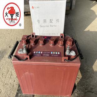 �Ͳ������늳�6-DG-120 12V120AH�^��܇Ѳ߉܇������Һˮ늳�