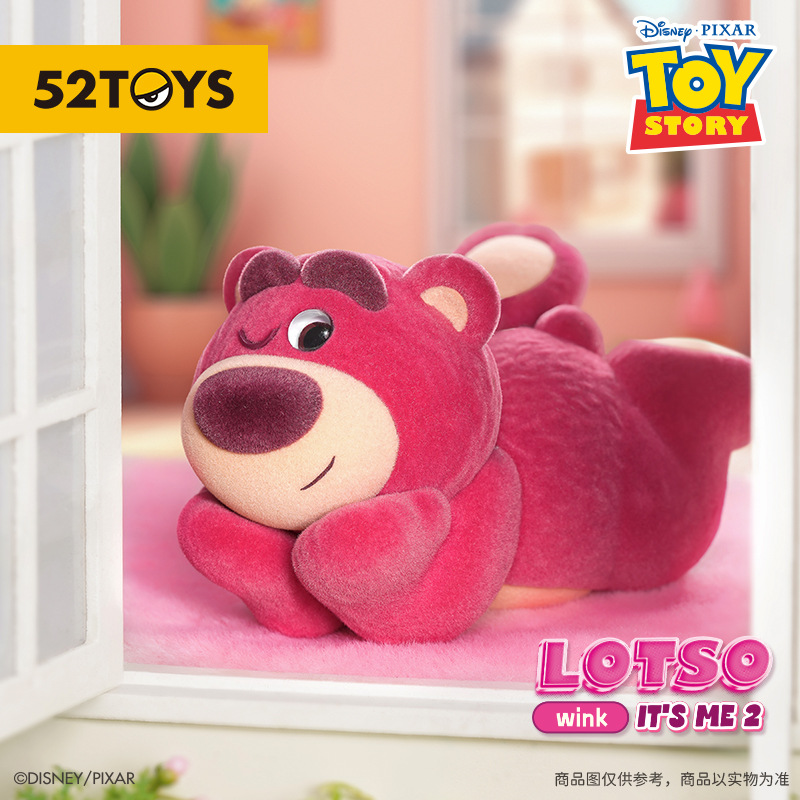 52TOYS Strawberry Bear LOTSO IT'S Me Confirmed Blind Box Figure