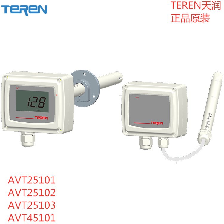 TEREN天润VC1009T,VC1009TD,VC1009T-Ks,VC1009TD-Ks变送器CO2