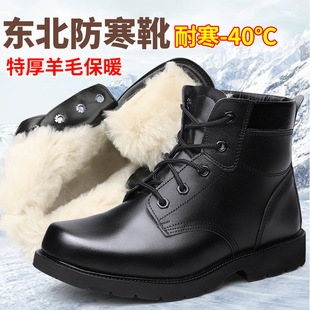 J3575��Ь����Ƥѩ��ѥ����ʿ�����ߎ���ë�Ӻ��ˮһ�w��ů��ѥ