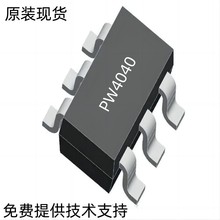 PW4040оƬ���u΢ݔ��늉�5V����28V�๝�늳س�늹���IC