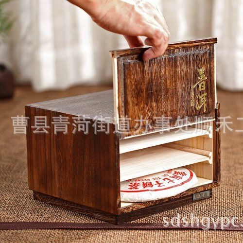 实木三层茶饼盒烧桐木多层储存收纳礼盒普洱茶包装盒木盒批发