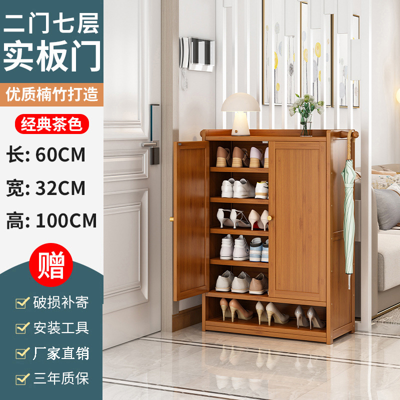 Estante de zapatos puerta doméstica armario de zapatos multicapa alquiler de alquiler estante de almacenamiento de artefactos mágicos estante de almacenamiento de ahorro de espacio armario de puerta de entrada