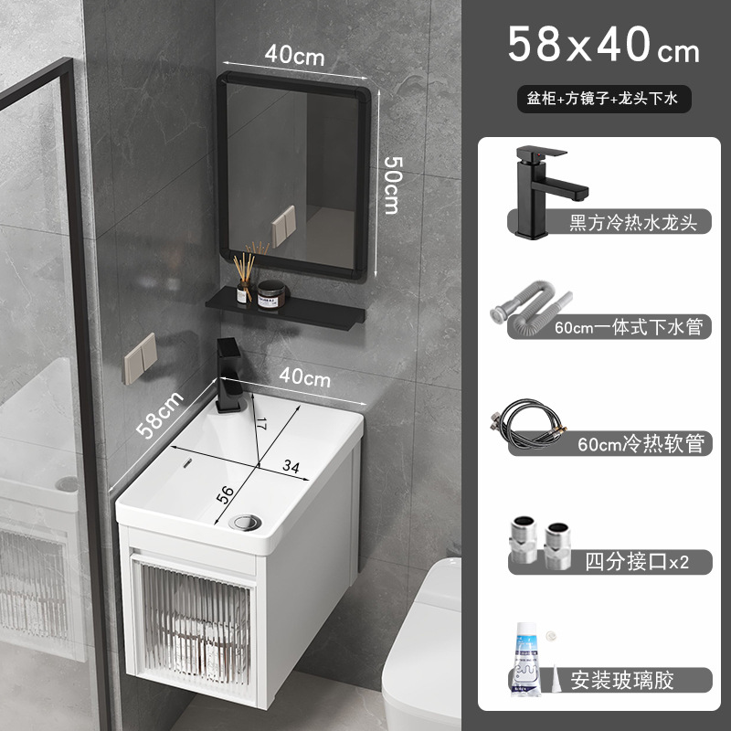 58x40cm gabinete de cuenca + espejo cuadrado (enviar accesorios de grifo)