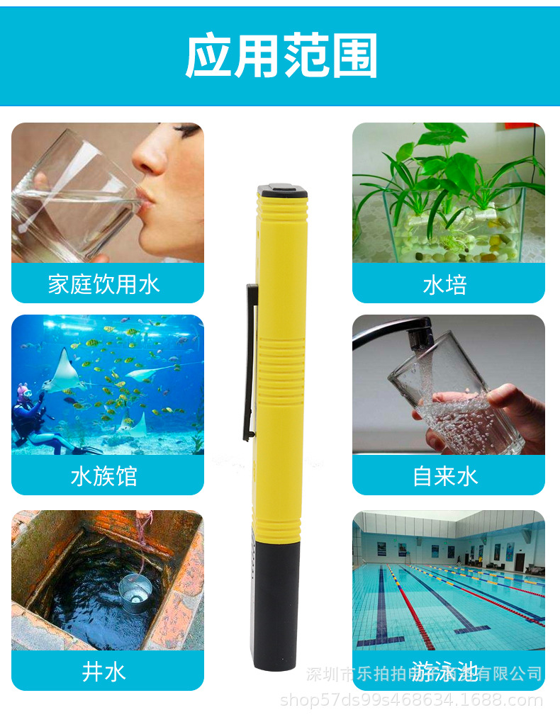 ph-02-榛勮壊涓枃_04