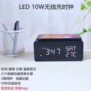 �๦�������֙C�o������һ���ض�LED�@ʾ�[�Rľ�|�r�R��늘O��