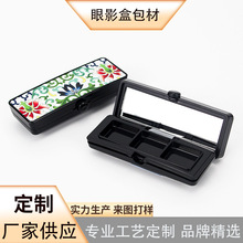 MINI�p��������֬�ۺ� ע����Ӱ��diy�͹Ň��L���y�պл��yƷ����