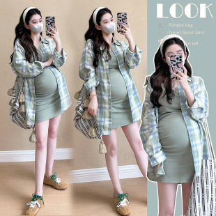 Pregnant Women's dress Sweet Spicy Cool Girl Summer Dress with Strap Short Dress Fashion Hot Mom Tight Dress Loose suit Summer Shirt