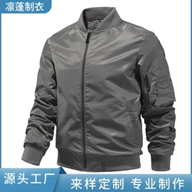 男式夹克;男式棒球服;男式T恤