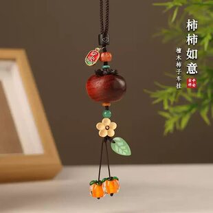 �Rͬ����̴ľ��������܇��ߙn÷����܇���܇�d��ҕ�R����Ą�